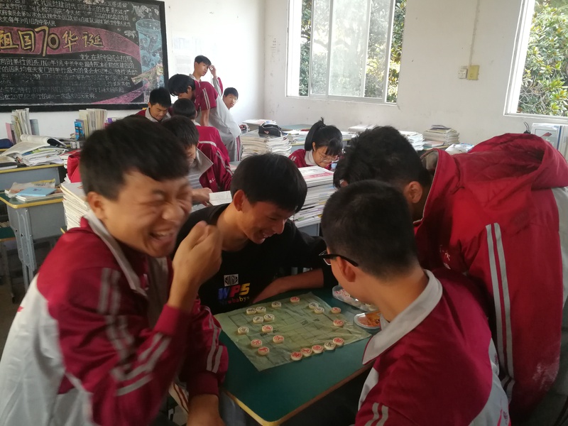 中国象棋.jpg